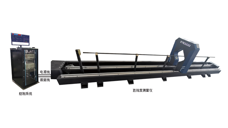 ZG02-D/SY系列 離線掃描直線度測量儀